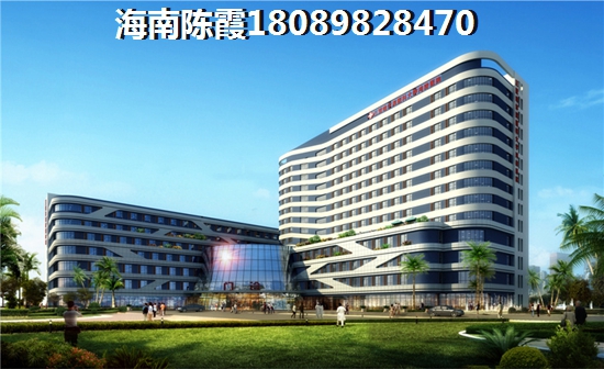 樂東買房條件是什么