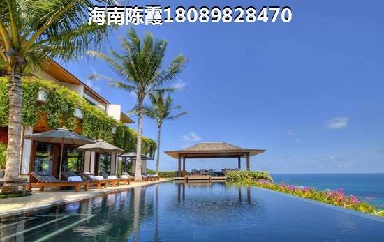 為什么要在?？谫I房