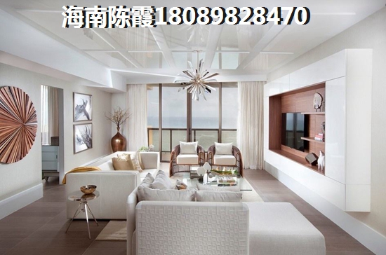 海南海口買房?jī)?yōu)勢(shì)