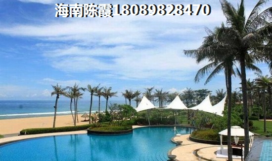 ?？谫I房條件