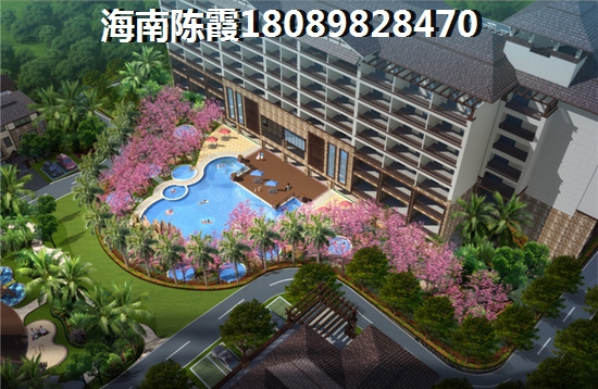 ?？谌A彩華寓