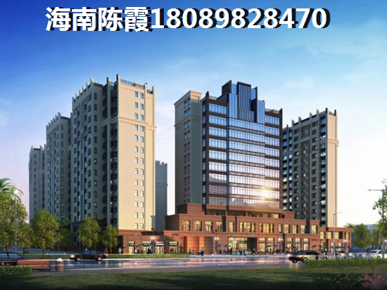 ?？谌A彩華寓touzi前景
