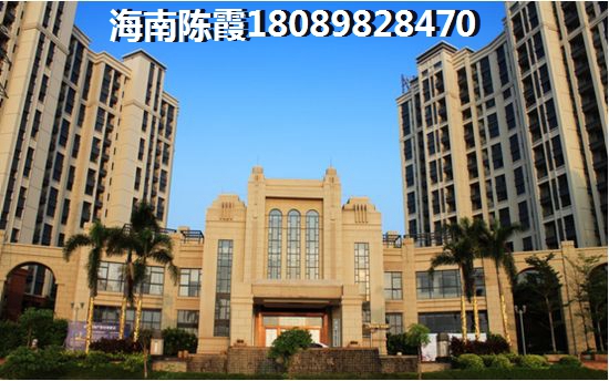 ?？谌A彩華寓