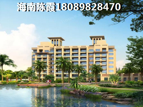 海口華彩華寓戶型圖