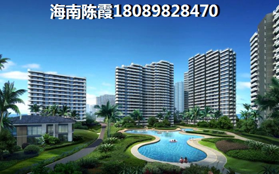 海口華彩華寓房?jī)r(jià)多少？