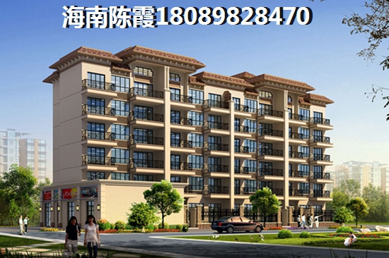 中基美域戶型圖