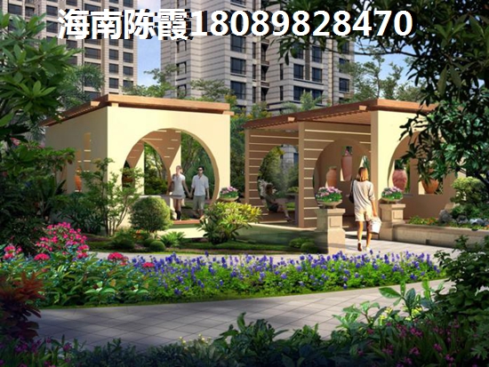 為什么在中基美域買房？