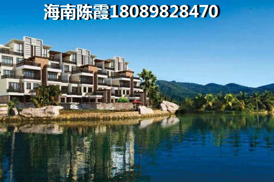 為什么還沒(méi)買到中基美域的房子？