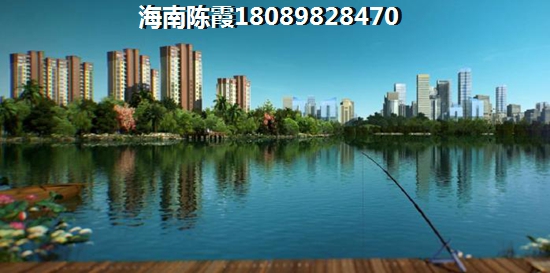 中基美域房價多少？