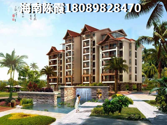 中基美域戶型圖