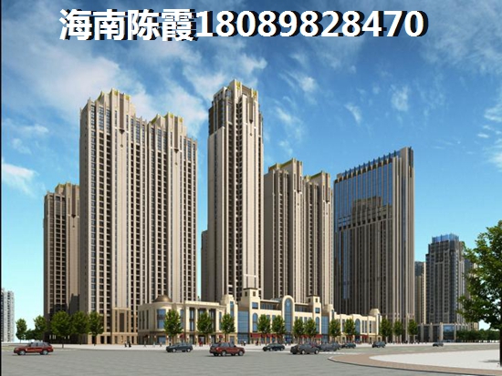 中基美域樓盤分析