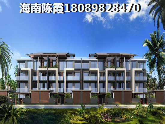 中基美域戶型圖