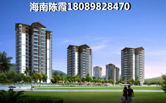 中基美域戶型圖