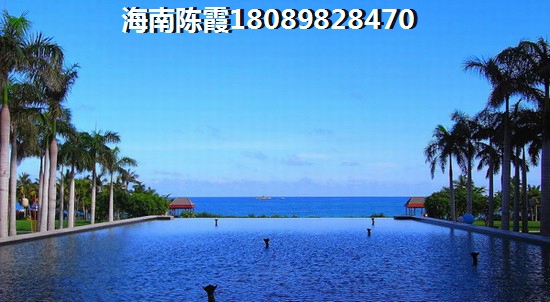 海口買房理由3