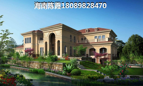 中基美域樓盤怎么樣