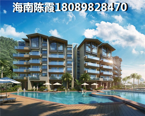 菏建·海景灣樓盤詳情