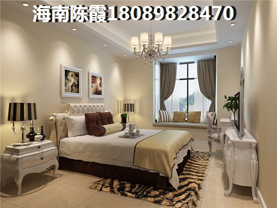 澳門街房子好不好？