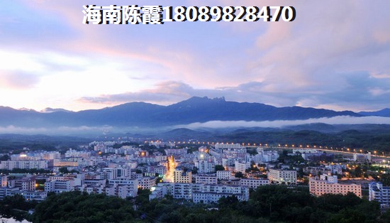 儋州買房優(yōu)勢