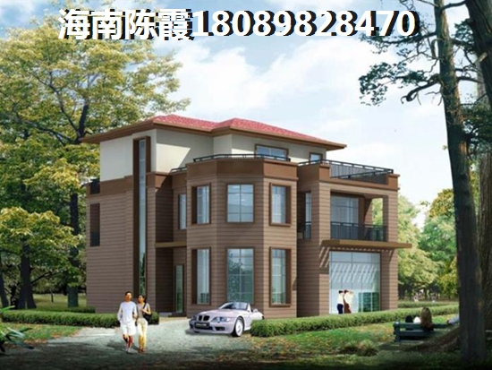 學府廣場樓盤詳情