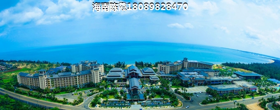 臨高購房優(yōu)勢