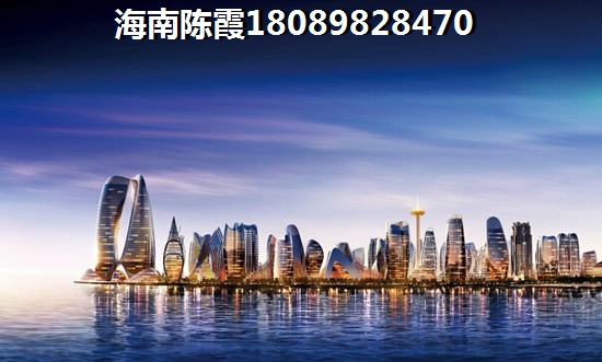 臨高學(xué)府廣場