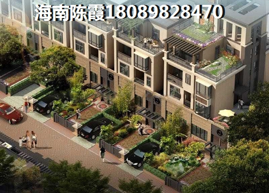 海口金美花園樓盤詳情