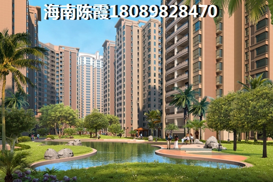 融創(chuàng)·美倫熙語買房攻略