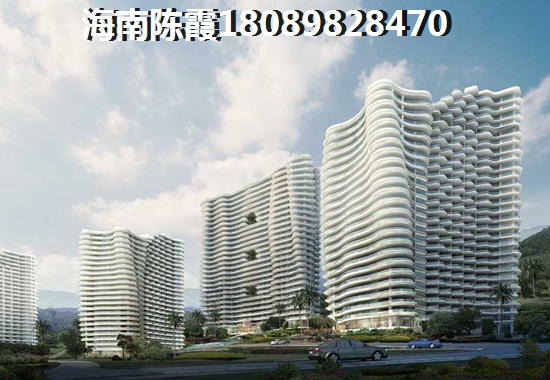 融創(chuàng)·美倫熙語買房養(yǎng)老哪里好？