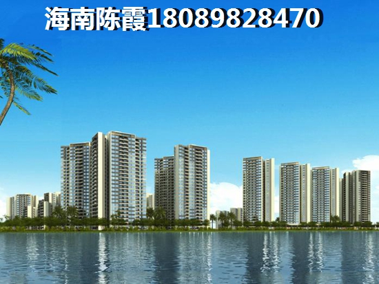海口碧桂園