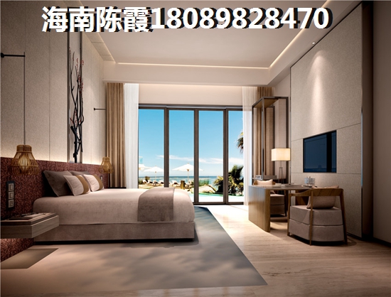 海口碧桂園戶型圖