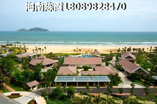 五指山房價