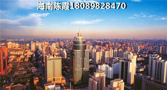 五指山酒店式公寓