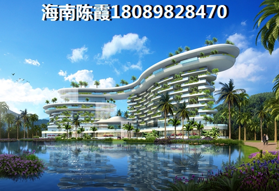 帝景灣房價多少？