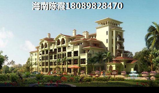 帝景灣房價(jià)多少錢一平？