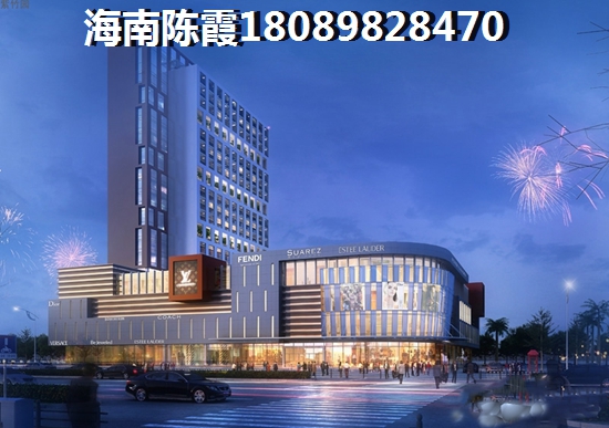宇建國貿(mào)城買房養(yǎng)老指南
