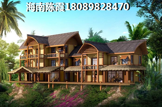 中國城五星公寓
