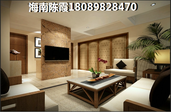 三亞蘭園房價多少？
