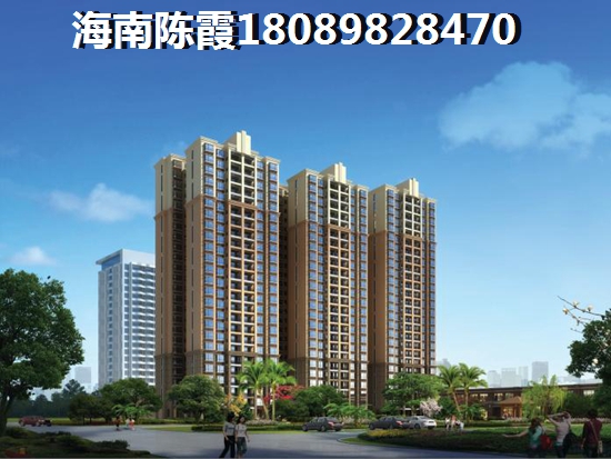 華信廣場(chǎng)房?jī)r(jià)多少錢(qián)一平？