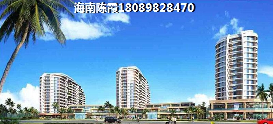 海南藍(lán)洋溫泉大河花園