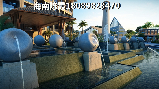海南藍洋溫泉大河花園