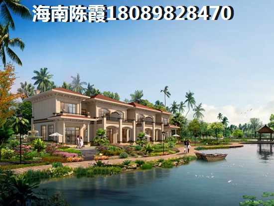 綠地·海長(zhǎng)流VS御泉水鄉(xiāng)分析對(duì)比