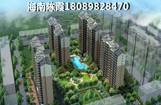 綠地·海長流VS清瀾半島分析對比