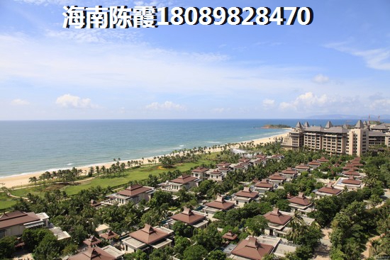 海南金色美舍