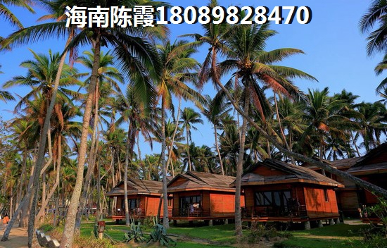 海南萬福家園