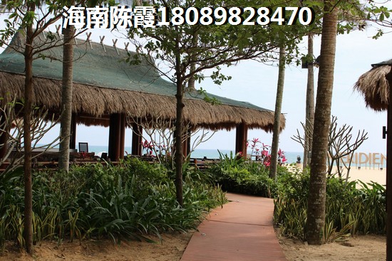 鴻悅公館