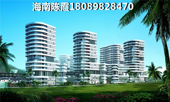 海南中基美域房價多少？