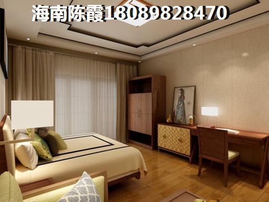海南?？诜?jī)r(jià)