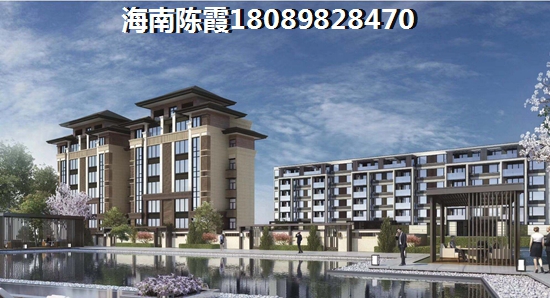>2020?？诮鹈阑▓@買房子解讀