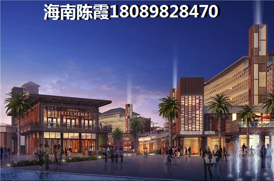 融創(chuàng)高隆灣商品房