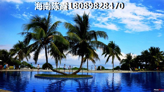 華僑城·曦海岸房價